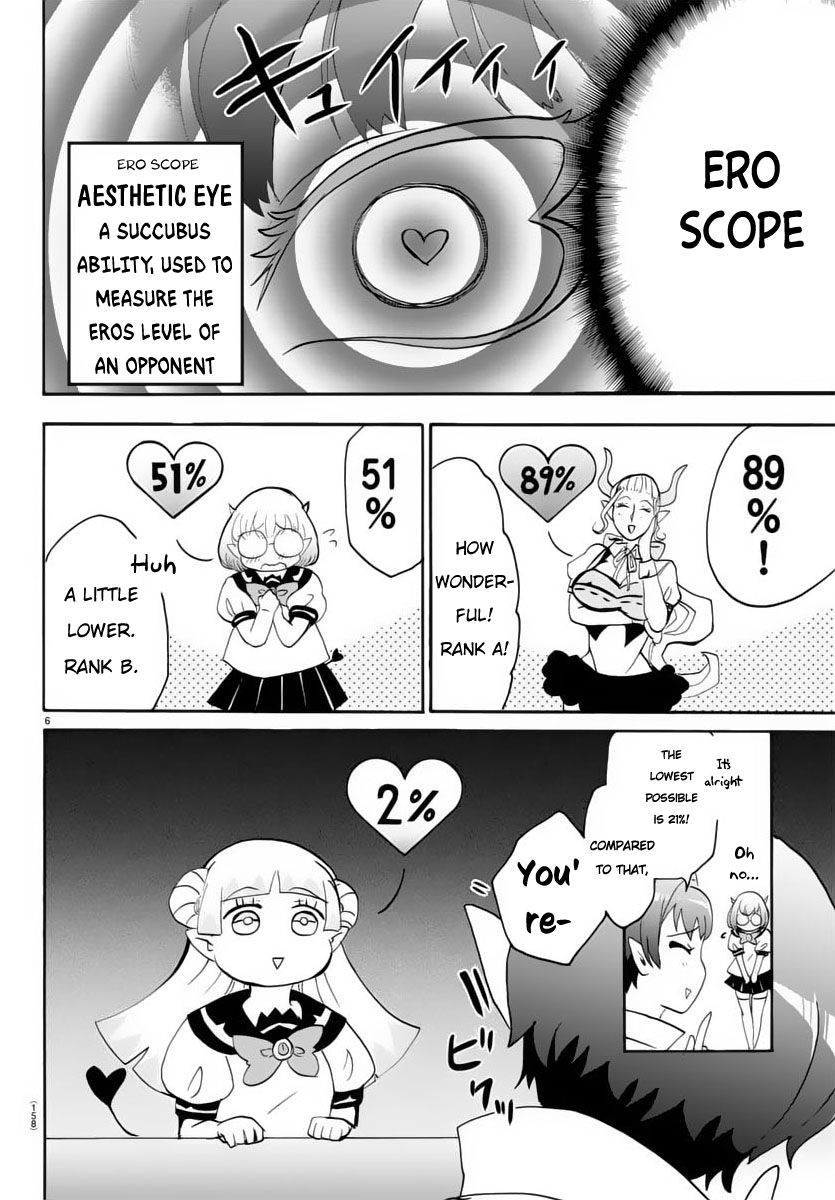 Welcome to Demon School! Iruma-kun, Chapter 17 image 07